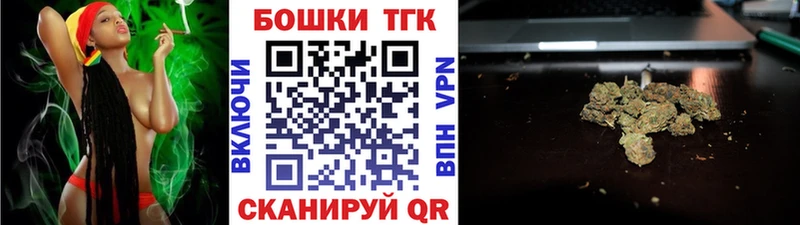 ГАШИШ Усмань