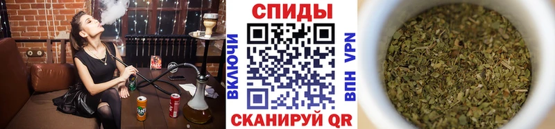 БУТИРАТ жидкий экстази  Усмань 