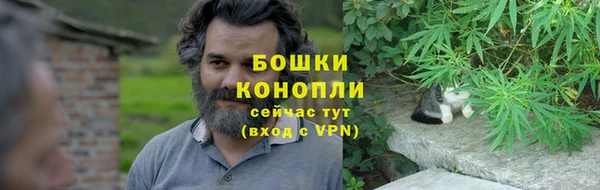 мдма Горнозаводск