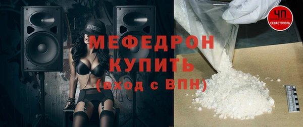 гашишное масло Горняк