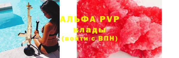 мдма Горнозаводск