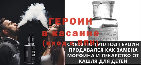 MDMA Premium VHQ Горно-Алтайск