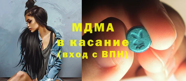 СК Сосновоборск