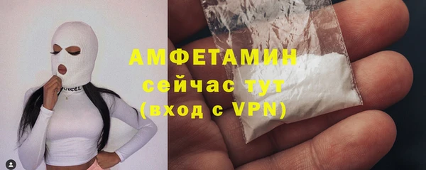 мдма Горнозаводск