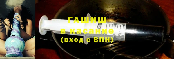 гидропоника Сосновка