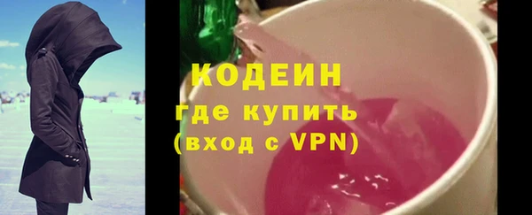 мдма Горнозаводск