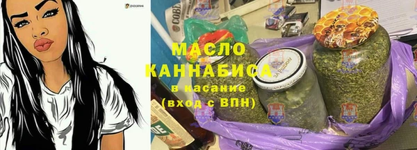 мдма Горнозаводск