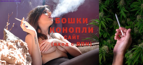 гашишное масло Горняк