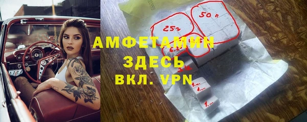 мдма Горнозаводск