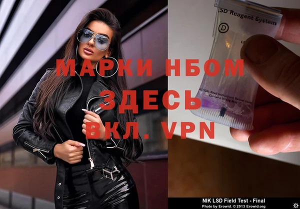 MDMA Premium VHQ Горно-Алтайск