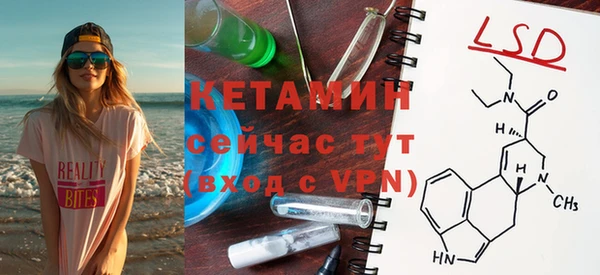 мдма Горнозаводск