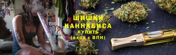 MDMA Premium VHQ Горно-Алтайск