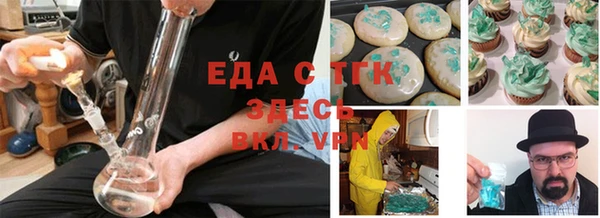 MDMA Premium VHQ Горно-Алтайск