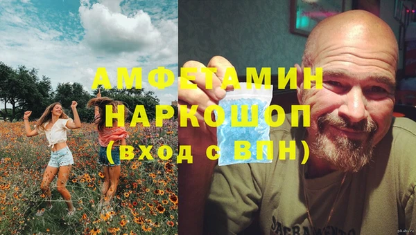 мдма Горнозаводск