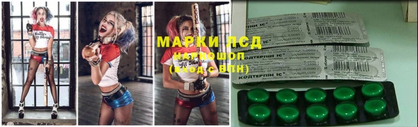 MDMA Premium VHQ Горно-Алтайск