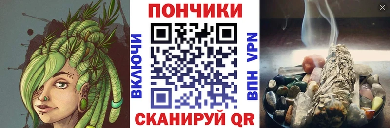 Канабис MAZAR  kraken онион  Усмань  купить наркоту 